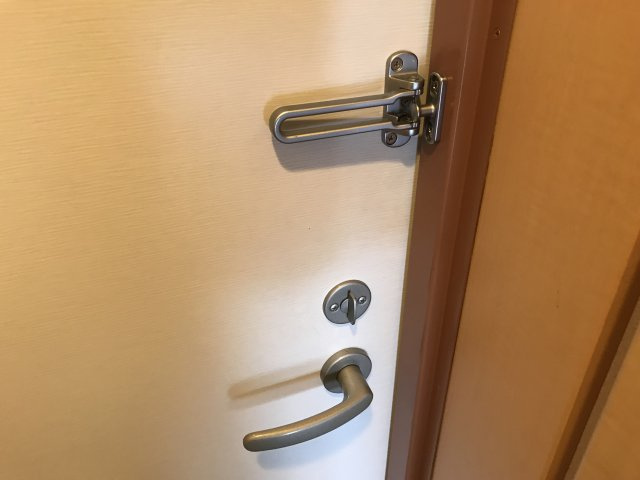 エスペランサのその他