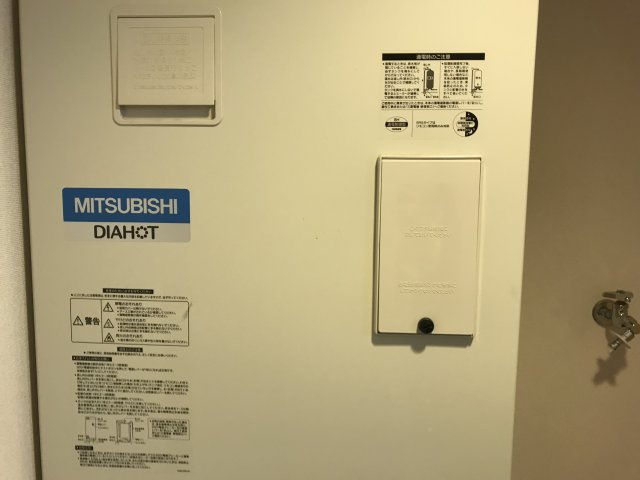 エスペランサのその他