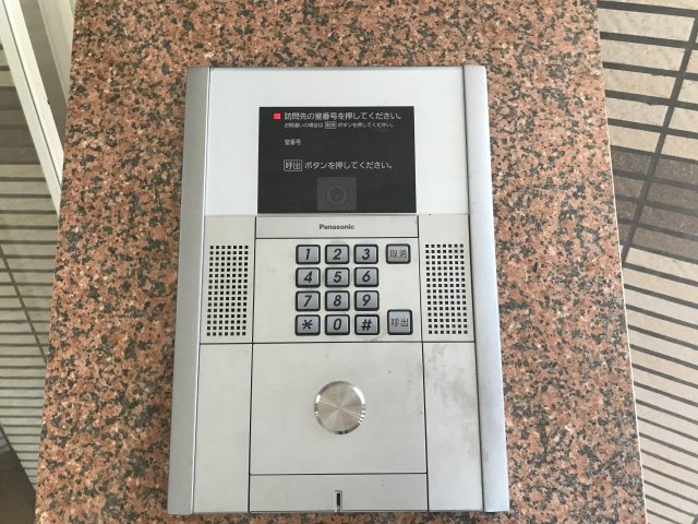 エスペランサのセキュリティ