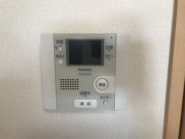 エスペランサのセキュリティ