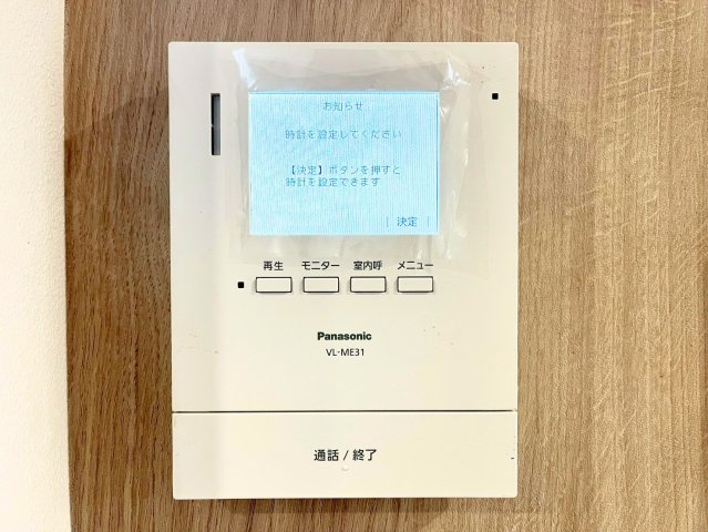 宮前区けやき平　B号棟の防犯設備