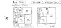入間市東藤沢5丁目　全1棟の画像