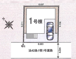 【区画図】 | 入間市東藤沢5丁目　全1棟