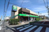 サミット　池上8丁目店まで197m