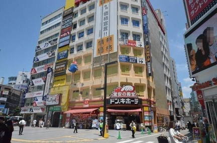 ドン・キホーテ　蒲…まで1949m