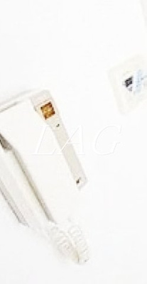 【セキュリティ】 | インベスト西中延 | インターホンです。