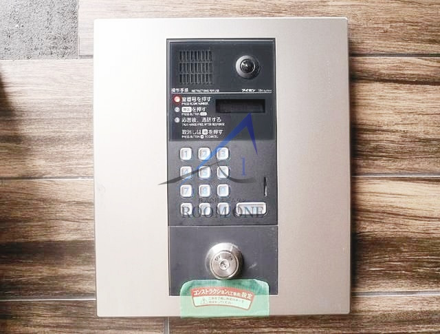 エクセラン立花のセキュリティ|オートロックです。