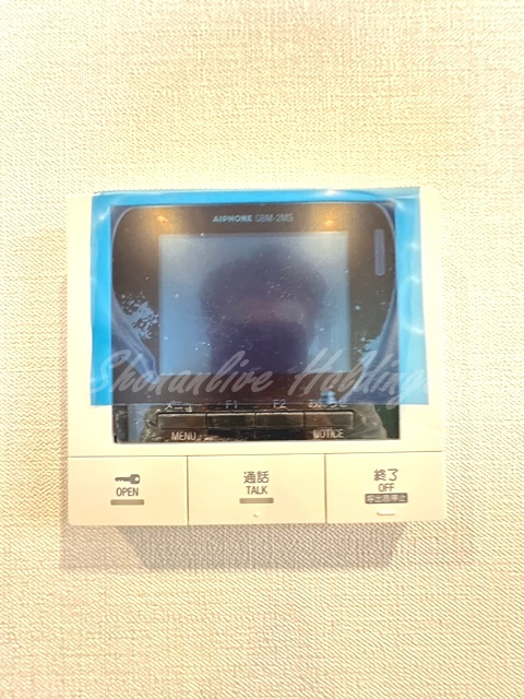 藤沢市南藤沢の賃貸マンションのセキュリティ