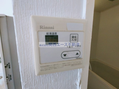 【設備】 | トリイプラザマンションⅠ