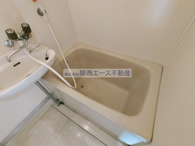 【浴室】 | トリイプラザマンションⅠ