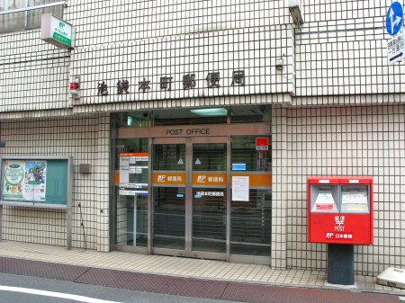 ピアレス上池袋の周辺