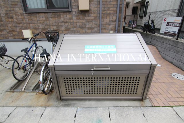 クレモンティーヌ・相之川のその他共用部分