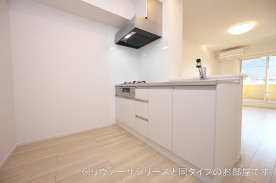 【キッチン】 | リリーＢ