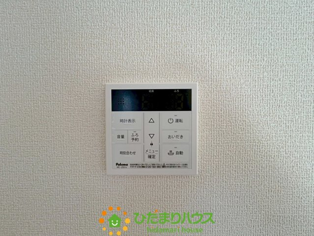 羽生市東　新築一戸建て　リーブルガーデンの発電・温水設備
