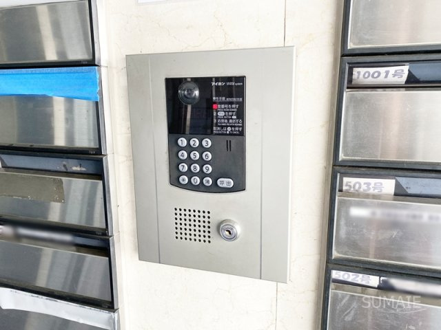 V.I.Pロイヤル氷川台のセキュリティ|オートロック完備！