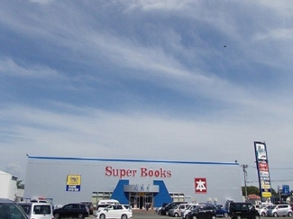 【周辺】 | レオベール | ゲオスーパーブックス八橋店まで1106m