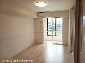 【居間・リビング】 | レオベール