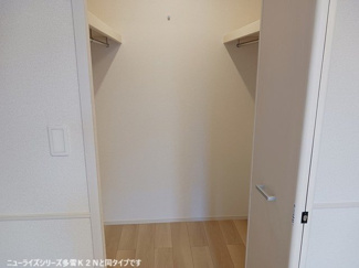 【収納】 | レオベール