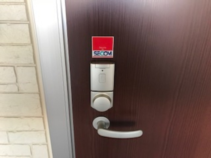 アメニティー・ベフのセキュリティ