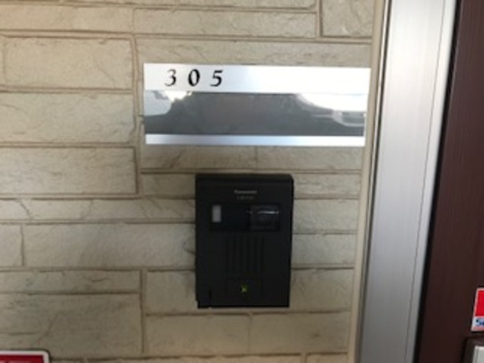 アメニティー・ベフのその他