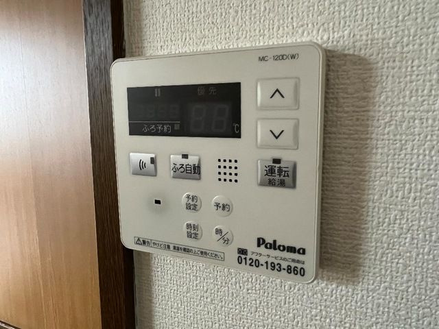 メゾン　ド　アンジュ　の設備