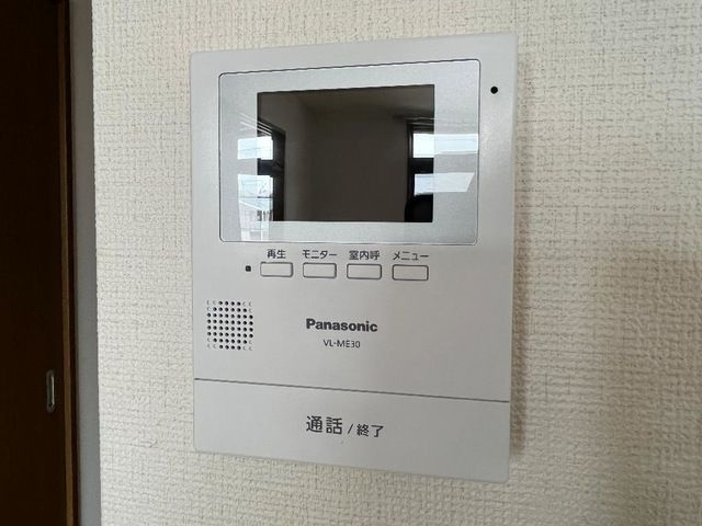 メゾン　ド　アンジュ　のセキュリティ