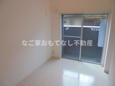 【その他】 | グランディール