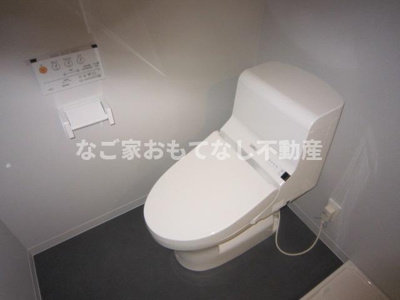 【トイレ】 | グランディール | 同タイプ