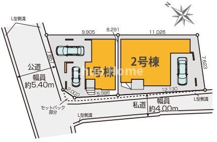 江戸川区平井1丁目新築分譲住宅の区画図|【区画図】南西角地！