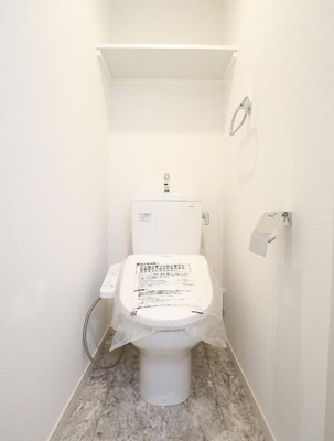 【トイレ】 | エクセラン立花 | トイレ 