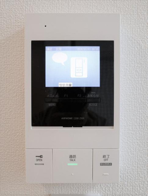 【セキュリティ】 | エクセラン立花 | セキュリティ 