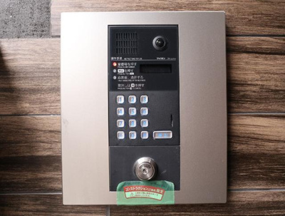 【セキュリティ】 | エクセラン立花 | セキュリティ 