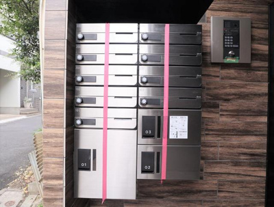 【その他共用部分】 | エクセラン立花 | 共用設備 メールボックス 