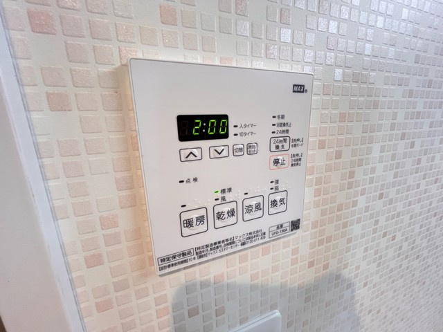 セントフィールド一番町の設備