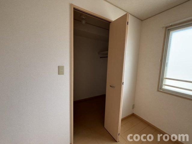 グリース　Bの収納