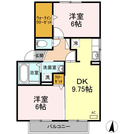 グリース　B