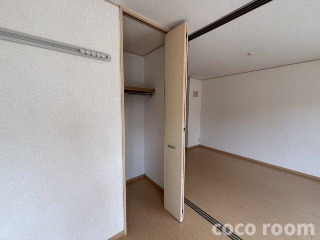 グリース　Bの収納