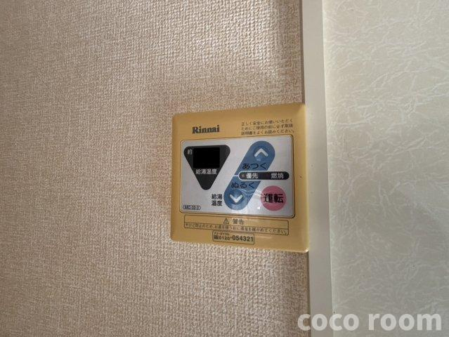 グリース　Bの設備
