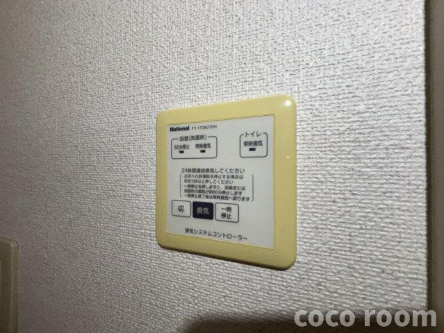 グリース　Bの設備