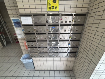 【その他共用部分】 | メゾン城北