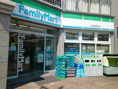 【周辺】 | プログレＮθ | ファミリーマート様まで350m
