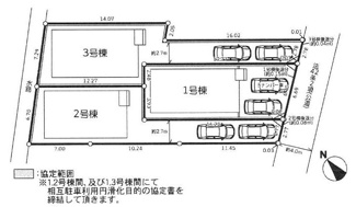 【区画図】 | 寒川町一之宮2丁目  1号棟 6期 | 1号棟　南東側約4ｍ公道　駐車並列2台（車種によります）　敷地面積33.2坪　※セットバック持分有　※協定地有