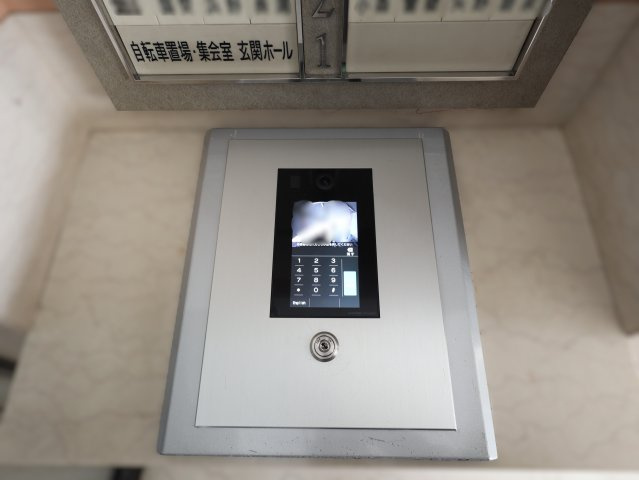 サーパス西古松Ⅱの防犯設備|オートロックの写真になります。
