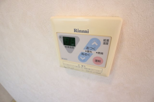 モンサンルージュの設備