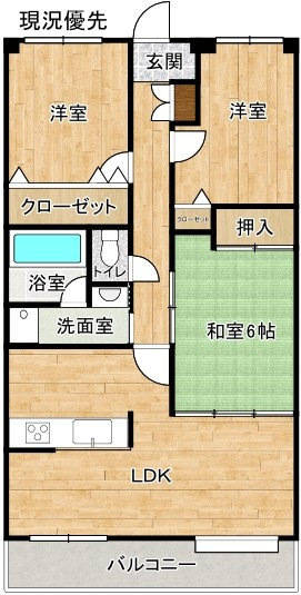 【間取り】 | ラ・セーヌ北田町 | 3LDKの間取りです