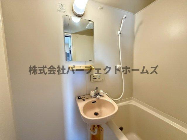 シャトークレールの独立洗面台|洗面台です