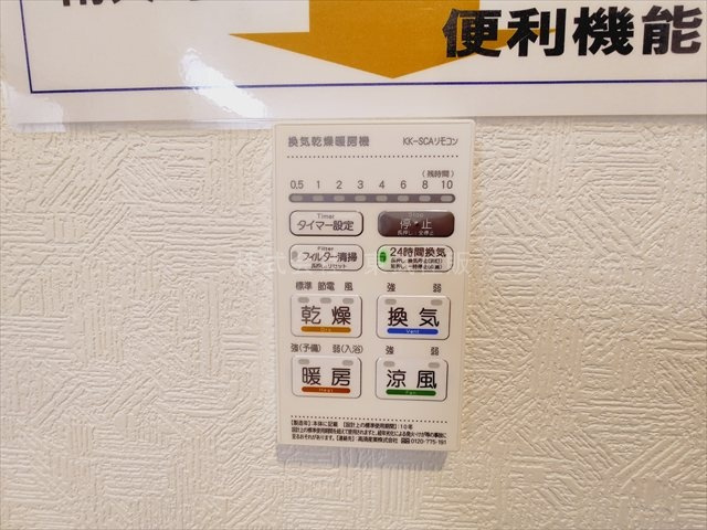 【】の画像