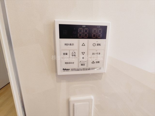 【】の画像