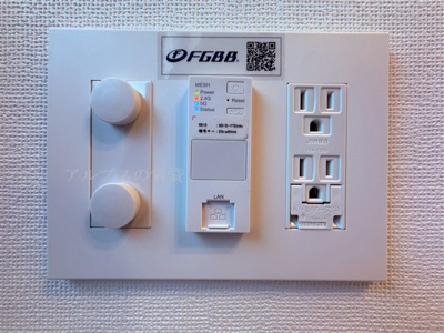 【その他】 | オープンブルーム伊勢佐木町