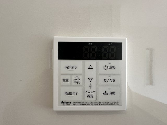 神戸市西区王塚台7丁目新築戸建２号棟のその他